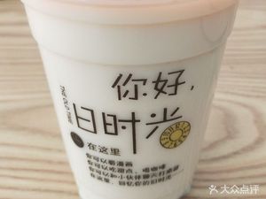 Bianshu Xiaolongbao Shop