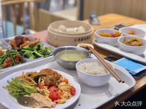 Nanjing Audit University Run Garden Canteen