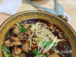 Mianyixuan Noodles (Dahua Jinxiu Huacheng · Yue Jiangshan Store)