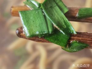 Chunmei Snack Shop (South of Xingdian Town Urban Management Team)