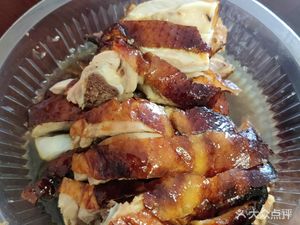 Cao Family Duck Shop