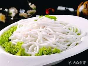 Zhaoke Qianliang Xiang Dumpling and Hot Pot Noodles (Tianhua Green Valley Manor Store)