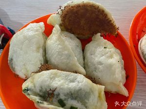 Yue Family Steamed Buns