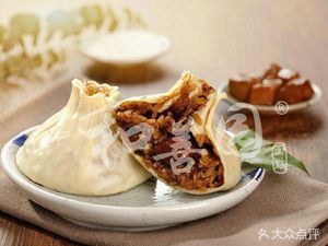 Modern Breakfast Dumplings & Buns (Tailaiyuan Villa Branch)