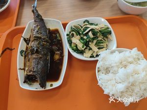 Gewei Ge Staff Canteen