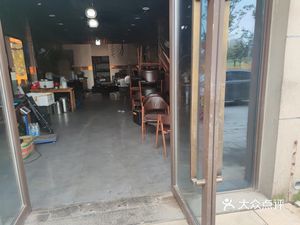 Jingmeite Fast Food