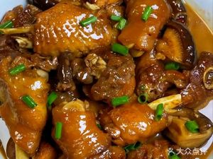 Zhima Tang Restaurant