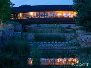 Naked Heart Ridge · Naked Taste