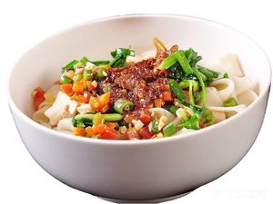 Xi'an Specialty Noodle House