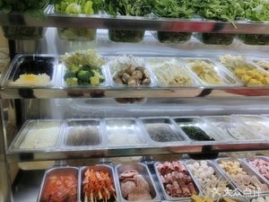 Chengxin Spicy Hot Pot