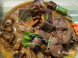 Good Neighbor Pub (Chuangwei Lohuo City Phase 2 Branch)