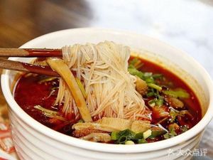 Huainan Beef Soup (Oak Tree City Branch)