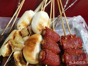 Da Zhu Zero Point BBQ Lobster