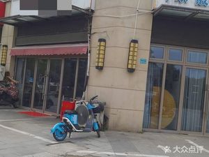 527 Small Restaurant (Qinhuai Yuanyu Branch)