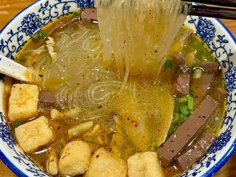Zhu's Stewed Pork Rice & Nanjing Duck Blood Vermicelli Soup