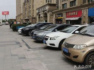 Yunxiang Roast Duck Shop (Chuangwei·Lehuo Cheng Branch)