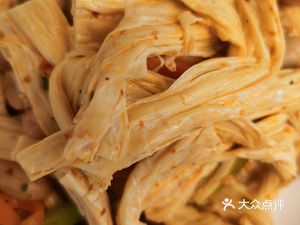 Yun Xiang Roast Duck Shop