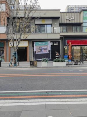 Zheng Xing Fu Steamed Food