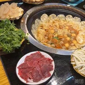 Iron Pot Era (Beichen Branch)