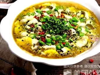 Chongqing Sour Fish (Lishui Tongchenghui Branch)