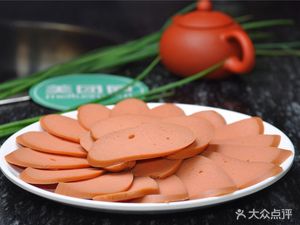 Ma Family Beef Soup Restaurant (Xingang East Road Branch)