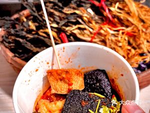 Xingji Stinky Tofu (Qiao Old Street Branch)