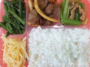 Good Taste Chinese Fast Food (Shuangpai Stone Branch)