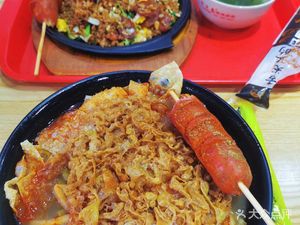 Food Center (Aolin Plaza Store)