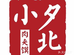 Xiao Xi Bei Rou Jia Mo Xian An Liang Pi (Aolin Store)