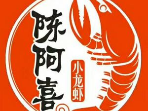 Chen Axi Golden Lake Lobster BBQ (Wanjiang Branch)