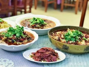 Old Chengdu Sichuan Restaurant (Xinma Road Branch)