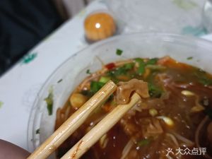 Dongmen Huainan Beef Soup (Wanjiang Gonghe New City Renhe Yuan Store)