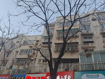 Bairun Wutang Steamed Dumplings