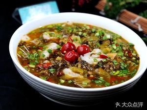 ErWa Sour Fish (Wanjiang Store)