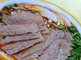 Yikelan Lanzhou Beef Noodles