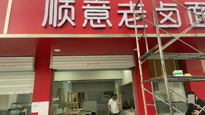 Shunyi Old-Sauce Noodles (Aolin Plaza Branch)