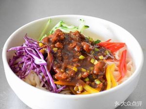 Anqing Dumplings (Dihelu Branch)