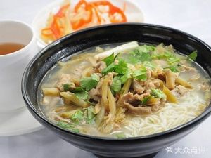 Happy Hot Pot Dumplings (Gonghe Road Branch)
