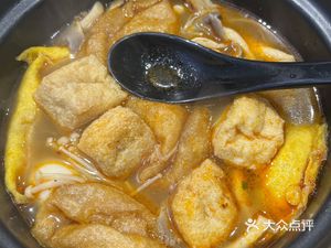 Chuanhai Fengshang Hot Pot Spicy Soup (Wanjiang Gonghe New City Tianhe Yuan Branch)