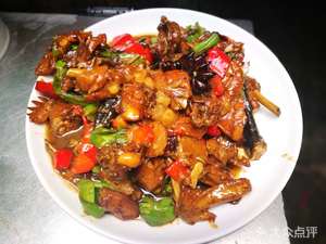 Bai Lao Da Home-style Cuisine