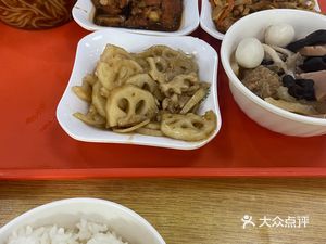 Jiangsu Provincial Tumor Hospital Staff Canteen