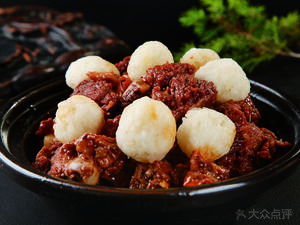 Lai Yike Cai Guan (Garden Road No. 7 Community Branch)