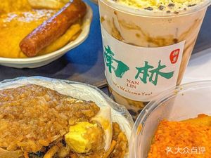 Nanjing Forestry University First Village Canteen