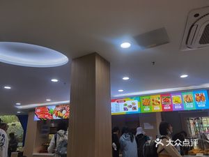 Hongshan Theme Restaurant