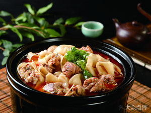 Nanjing Flavor Home-style Canteen