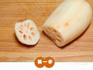 Ou Xian Lai Honey-glazed Lotus Root (Sujin Village Market Branch)