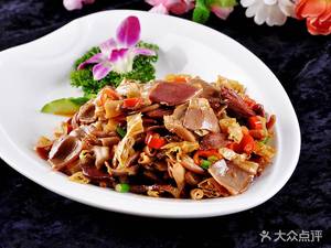 Zhang Zheng Meat Shop