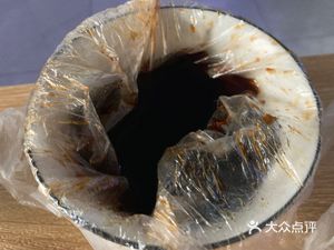 Xiao Sun's Duck Shop