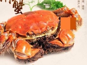 OYO · Gucheng Lake Ecological Blue Crab