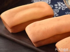 Suno Pa Ba Fang (Suojin Village Branch)